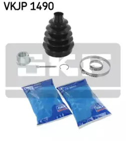 Комплект пылника, приводной вал SKF купить